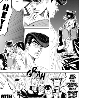 [Omomuki High Jump (Konpane)] JOJO’s SUMMER [Eng] – Gay Manga sex 38