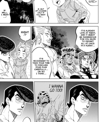 [Omomuki High Jump (Konpane)] JOJO’s SUMMER [Eng] – Gay Manga sex 44