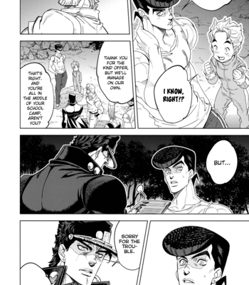 [Omomuki High Jump (Konpane)] JOJO’s SUMMER [Eng] – Gay Manga sex 45