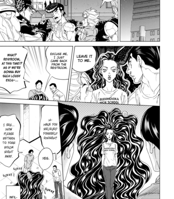 [Omomuki High Jump (Konpane)] JOJO’s SUMMER [Eng] – Gay Manga sex 48