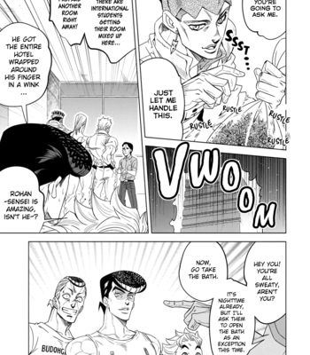 [Omomuki High Jump (Konpane)] JOJO’s SUMMER [Eng] – Gay Manga sex 50