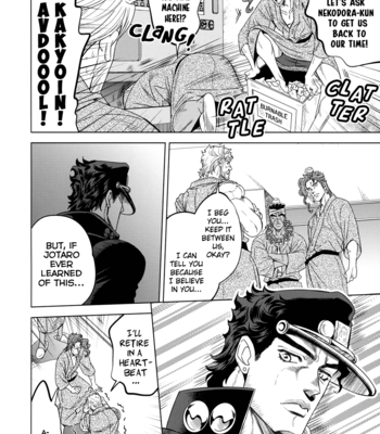 [Omomuki High Jump (Konpane)] JOJO’s SUMMER [Eng] – Gay Manga sex 57