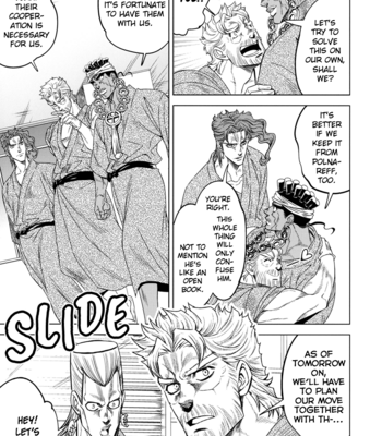[Omomuki High Jump (Konpane)] JOJO’s SUMMER [Eng] – Gay Manga sex 58