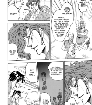 [Omomuki High Jump (Konpane)] JOJO’s SUMMER [Eng] – Gay Manga sex 59