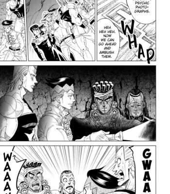 [Omomuki High Jump (Konpane)] JOJO’s SUMMER [Eng] – Gay Manga sex 78