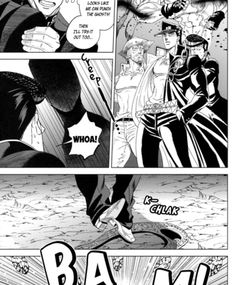 [Omomuki High Jump (Konpane)] JOJO’s SUMMER [Eng] – Gay Manga sex 84
