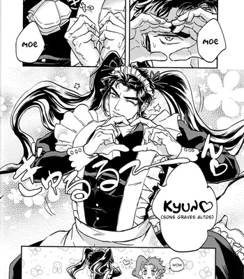 [Umaru Denchu] Complying Maid – JoJo dj [PT-BR] – Gay Manga sex 9