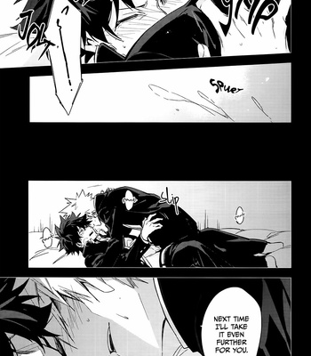 [lapin] The Fork in the Road – My Hero Academia dj [Eng] – Gay Manga sex 6