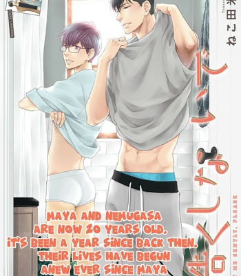 [NEKOTA Yonezou] Hidoku Shinai de ~ vol.10 [Eng] – Gay Manga sex 2