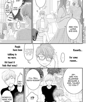 [NEKOTA Yonezou] Hidoku Shinai de ~ vol.10 [Eng] – Gay Manga sex 3
