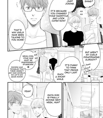 [NEKOTA Yonezou] Hidoku Shinai de ~ vol.10 [Eng] – Gay Manga sex 4