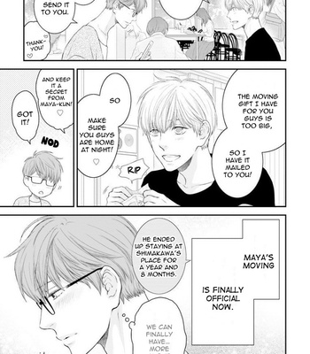 [NEKOTA Yonezou] Hidoku Shinai de ~ vol.10 [Eng] – Gay Manga sex 5
