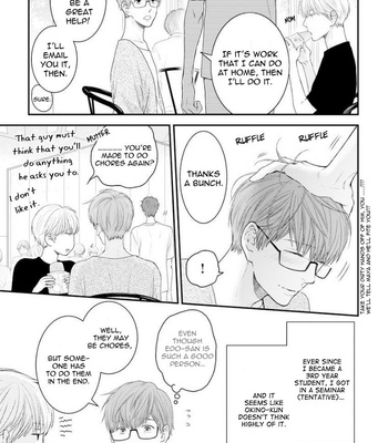 [NEKOTA Yonezou] Hidoku Shinai de ~ vol.10 [Eng] – Gay Manga sex 7
