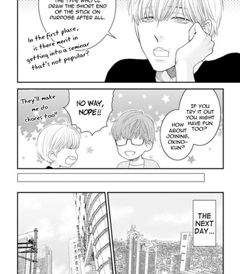 [NEKOTA Yonezou] Hidoku Shinai de ~ vol.10 [Eng] – Gay Manga sex 8