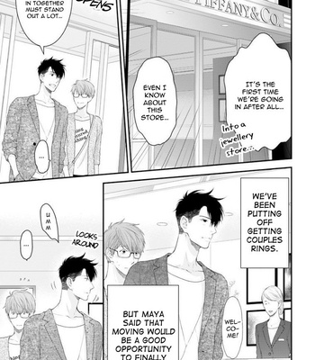[NEKOTA Yonezou] Hidoku Shinai de ~ vol.10 [Eng] – Gay Manga sex 11