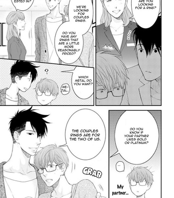 [NEKOTA Yonezou] Hidoku Shinai de ~ vol.10 [Eng] – Gay Manga sex 13