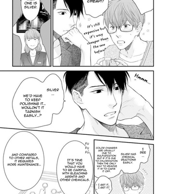 [NEKOTA Yonezou] Hidoku Shinai de ~ vol.10 [Eng] – Gay Manga sex 15