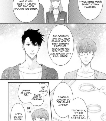 [NEKOTA Yonezou] Hidoku Shinai de ~ vol.10 [Eng] – Gay Manga sex 16