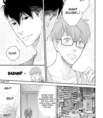 [NEKOTA Yonezou] Hidoku Shinai de ~ vol.10 [Eng] – Gay Manga sex 17