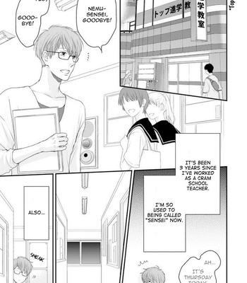 [NEKOTA Yonezou] Hidoku Shinai de ~ vol.10 [Eng] – Gay Manga sex 21