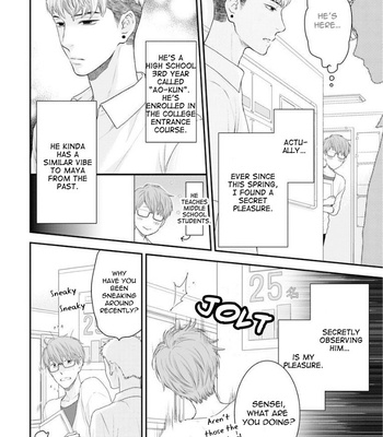 [NEKOTA Yonezou] Hidoku Shinai de ~ vol.10 [Eng] – Gay Manga sex 22