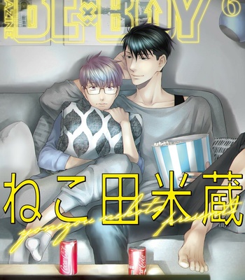 [NEKOTA Yonezou] Hidoku Shinai de ~ vol.10 [Eng] – Gay Manga sex 36