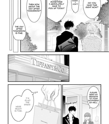 [NEKOTA Yonezou] Hidoku Shinai de ~ vol.10 [Eng] – Gay Manga sex 42