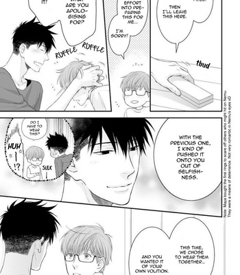 [NEKOTA Yonezou] Hidoku Shinai de ~ vol.10 [Eng] – Gay Manga sex 53