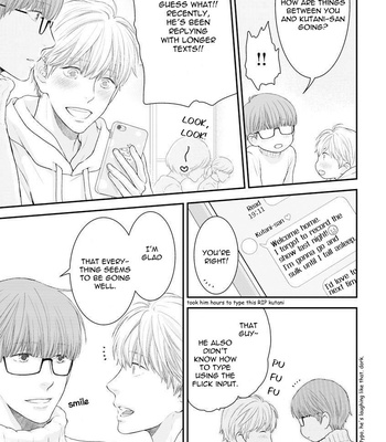 [NEKOTA Yonezou] Hidoku Shinai de ~ vol.10 [Eng] – Gay Manga sex 79