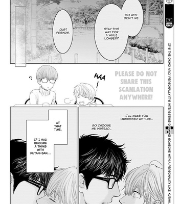 [NEKOTA Yonezou] Hidoku Shinai de ~ vol.10 [Eng] – Gay Manga sex 82