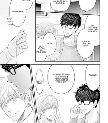 [NEKOTA Yonezou] Hidoku Shinai de ~ vol.10 [Eng] – Gay Manga sex 85