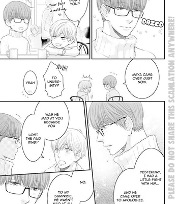 [NEKOTA Yonezou] Hidoku Shinai de ~ vol.10 [Eng] – Gay Manga sex 77