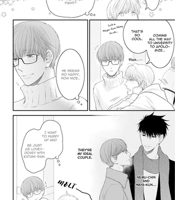 [NEKOTA Yonezou] Hidoku Shinai de ~ vol.10 [Eng] – Gay Manga sex 78