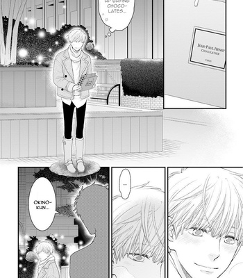 [NEKOTA Yonezou] Hidoku Shinai de ~ vol.10 [Eng] – Gay Manga sex 113