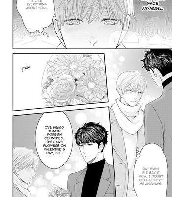 [NEKOTA Yonezou] Hidoku Shinai de ~ vol.10 [Eng] – Gay Manga sex 115