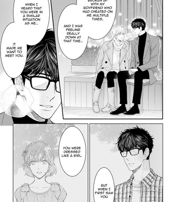 [NEKOTA Yonezou] Hidoku Shinai de ~ vol.10 [Eng] – Gay Manga sex 122