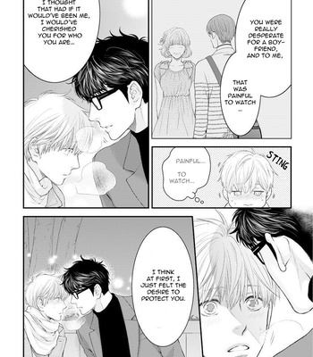 [NEKOTA Yonezou] Hidoku Shinai de ~ vol.10 [Eng] – Gay Manga sex 123