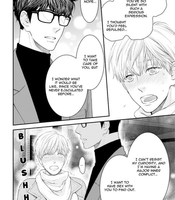 [NEKOTA Yonezou] Hidoku Shinai de ~ vol.10 [Eng] – Gay Manga sex 133