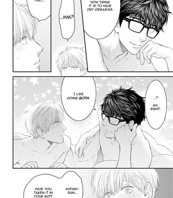[NEKOTA Yonezou] Hidoku Shinai de ~ vol.10 [Eng] – Gay Manga sex 165