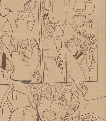 [Osova (Sovayu)] Takumi-sama no Shiawase Butter Inu | Takumi-sama’s Happy Butter Dog – Fire Emblem If dj [Eng] – Gay Manga sex 9