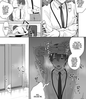 [Osushi OG] Chikubi Shuuchuu Chikan [Eng] – Gay Manga sex 20