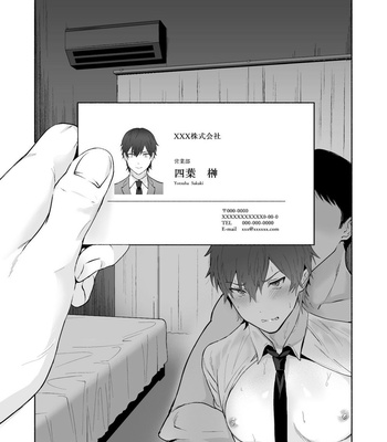 [Osushi OG] Chikubi Shuuchuu Chikan [Eng] – Gay Manga sex 2