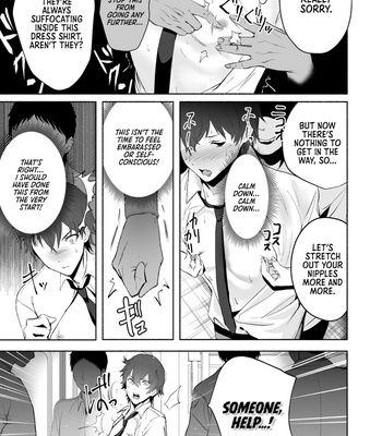 [Osushi OG] Chikubi Shuuchuu Chikan [Eng] – Gay Manga sex 26
