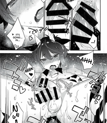[Ash wing (Makuro)] Futago Koushi no Meru to Ruru [Eng] – Gay Manga sex 7