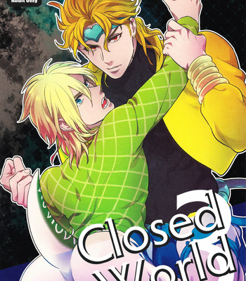 Gay Manga - [2.] Closed World 3 – JoJo dj [Españo] – Gay Manga