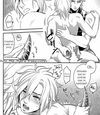 [2.] Closed World 3 – JoJo dj [Españo] – Gay Manga sex 20