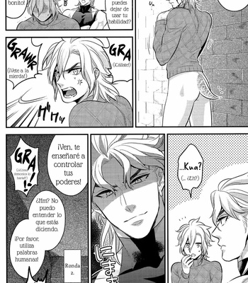 [2.] Closed World 3 – JoJo dj [Españo] – Gay Manga sex 26