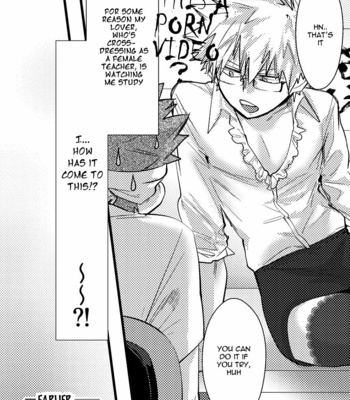 [Rikiko] Congratulations Congratulations – Boku no Hero Academia dj [Eng] – Gay Manga sex 3