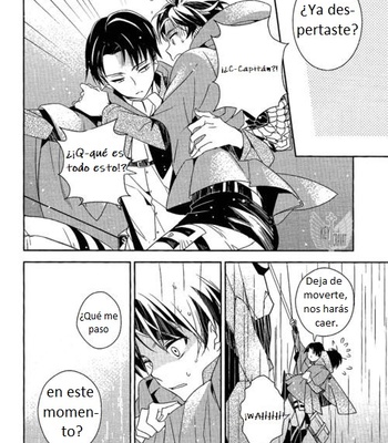 [Fuente Ron] Es Nieselt 2 – Attack on Titan dj [Esp] – Gay Manga sex 27