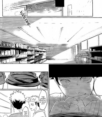 [Mitsuru] Let’s eat Shaved Ice Next Summer – Jujutsu Kaisen dj [Eng] – Gay Manga sex 19
